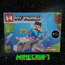 MINI BLOQUE MG600-7 MINECRAFT (15x10,5CM) (L0433)
