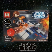 MINI BLOQUE MG896-1 STAR WARS (15x10,5CM) (L0435)