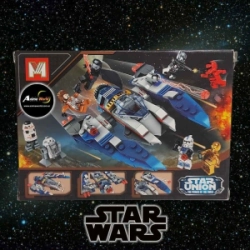 MINI BLOQUE MG896-1 STAR WARS (15x10,5CM) (L0435)