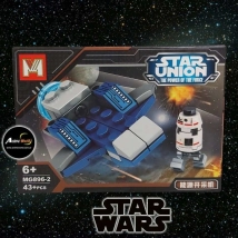 MINI BLOQUE MG896-2 STAR WARS (15x10,5CM) (L0436)