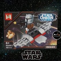 MINI BLOQUE MG896-3 STAR WARS (15x10,5CM) (L0437)