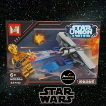 MINI BLOQUE MG896-4 STAR WARS (15x10,5CM) (L0438)