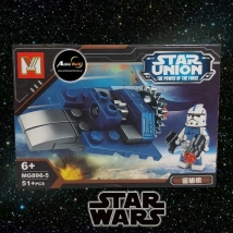MINI BLOQUE MG896-5 STAR WARS (15x10,5CM) (L0439)