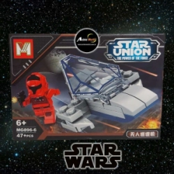 MINI BLOQUE MG896-6 STAR WARS (15x10,5CM) (L0440)