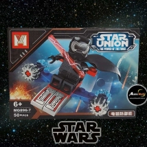 MINI BLOQUE MG896-7 STAR WARS (15x10,5CM) (L0441)
