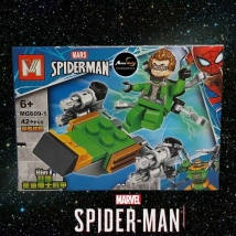 MINI BLOQUE MG609-1 SPIDERMAN 8EN1 (15x10,5CM) (L0443)