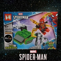 MINI BLOQUE MG609-5 SPIDERMAN 8EN1 (15x10,5CM) (L0447)