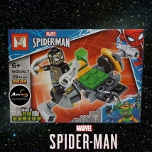 MINI BLOQUE MG609-7 SPIDERMAN 8EN1 (15x10,5CM) (L0449)