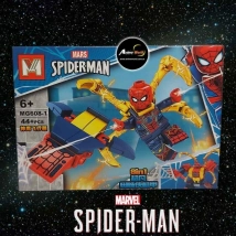 MINI BLOQUE MG608-1 SPIDERMAN 8EN1 (15x10,5CM) (L0451)