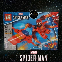 MINI BLOQUE MG608-4 SPIDERMAN 8EN1 (15x10,5CM) (L0454)