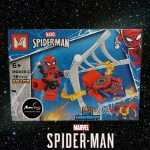 MINI BLOQUE MG608-5 SPIDERMAN 8EN1 (15x10,5CM) (L0455)