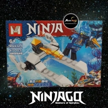 MINI BLOQUE MG932-1 NINJAGO 8EN1 (15x10,5CM) (L0459)