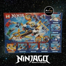 MINI BLOQUE MG932-1 NINJAGO 8EN1 (15x10,5CM) (L0459)