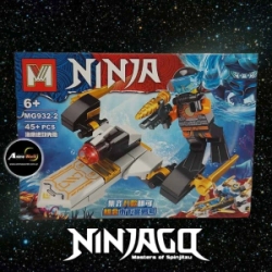 MINI BLOQUE MG932-2 NINJAGO 8EN1 (15x10,5CM) (L0460)