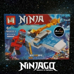 MINI BLOQUE MG932-3 NINJAGO 8EN1 (15x10,5CM) (L0461)