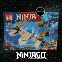 MINI BLOQUE MG932-4 NINJAGO 8EN1 (15x10,5CM) (L0462)