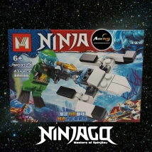 MINI BLOQUE MG932-6 NINJAGO 8EN1 (15x10,5CM) (L0464)