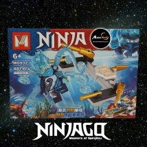 MINI BLOQUE MG932-7 NINJAGO 8EN1 (15x10,5CM) (L0465)