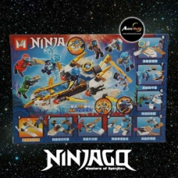 MINI BLOQUE MG932-7 NINJAGO 8EN1 (15x10,5CM) (L0465)