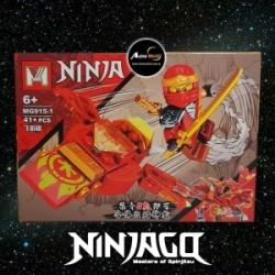 MINI BLOQUE MG915-1 NINJAGO 8EN1 (15x10,5CM) (L0467)