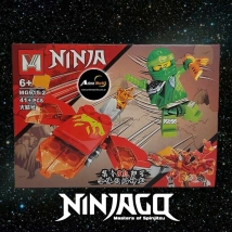 MINI BLOQUE MG915-2 NINJAGO 8EN1 (15x10,5CM) (L0468)