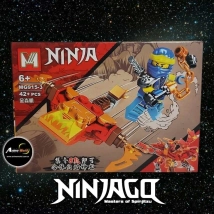 MINI BLOQUE MG915-3 NINJAGO 8EN1 (15x10,5CM) (L0469)