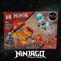 MINI BLOQUE MG915-4 NINJAGO 8EN1 (15x10,5CM) (L0470)