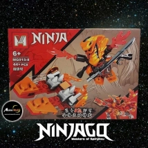 MINI BLOQUE MG915-8 NINJAGO 8EN1 (15x10,5CM) (L0474)