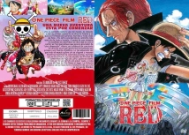 CINE + ONE PIECE - RED (X0201)
