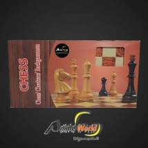 JUEGO DE MESA 3 EN 1 - AJEDREZ-DAMA-BACKGAMMON MOD1 (A0409)