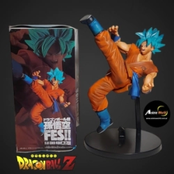DRAGON BALL Z SUPER - SON GOKU FES (22CM APROX) (EN CAJA) (F0698)