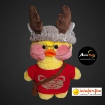 PELUCHE LALAFANFAN #41 (30CM APROX) (P0717)