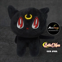 PELUCHE SAILOR MOON #3 (19CM APROX) (P0730)