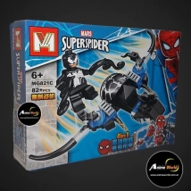 BLOQUE GENERICO - MG821C SPIDERMAN (19x14CM) (L0494)