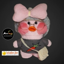 PELUCHE LALAFANFAN #48 (30CM APROX) (P0812)