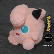 PELUCHE POKEMON IMPORTADO GRANDE - JIGGLYPUFF (33CM APROX) (P0823)