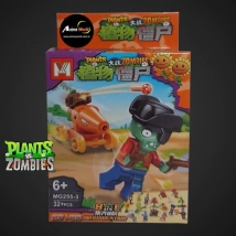MINI BLOQUE MG255-3 PLANTAS VS ZOMBIES 8EN1 (L0507)