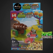 MINI BLOQUE MG255-7 PLANTAS VS ZOMBIES 8EN1 (L0511)