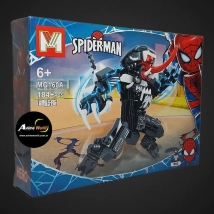 BLOQUE GENERICO MG160A SPIDERMAN (22x16CM) (L0513)