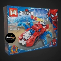 BLOQUE GENERICO MG160B SPIDERMAN (22x16CM) (L0514)