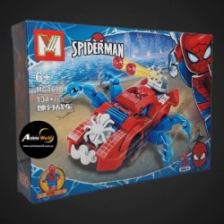 BLOQUE GENERICO MG160B SPIDERMAN (22x16CM) (L0514)