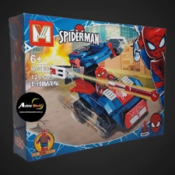 BLOQUE GENERICO MG160C SPIDERMAN (22x16CM) (L0515)