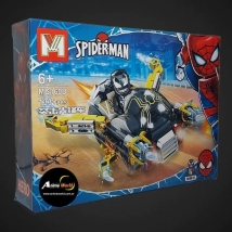 BLOQUE GENERICO MG160D SPIDERMAN (22x16CM) (L0516)