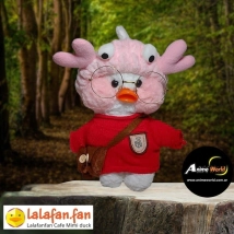 PELUCHE LALAFANFAN #61 (30CM APROX) (P0865)