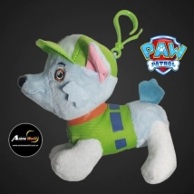 PELUCHE LLAVERO - PAW PATROL #5 (15CM APROX) (P0890)
