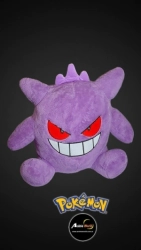 PELUCHE POKEMON IMPORTADO EXTRA GRANDE - GENGAR (45CM APROX) (P0909)