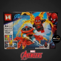 MINI BLOQUE MG612-1 HEROES (L0541)