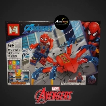 MINI BLOQUE MG612-3 HEROES (L0543)