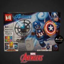 MINI BLOQUE MG612-4 HEROES (L0544)