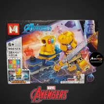 MINI BLOQUE MG612-5 HEROES (L0545)